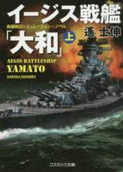 35373 B
