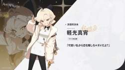 1243975 B