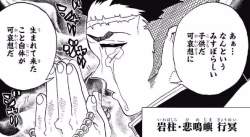 64761 B