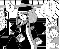 158091 B