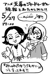 225476 B