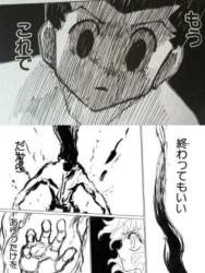 114818 B