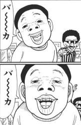 97936 B