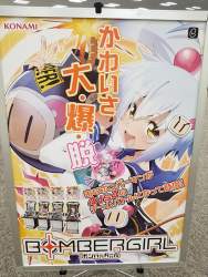 217595 B