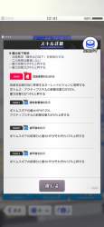 217904 B