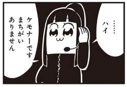 28452 B