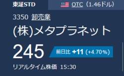 13626 B
