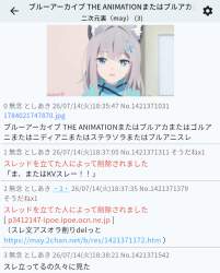 395804 B