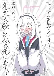 167811 B