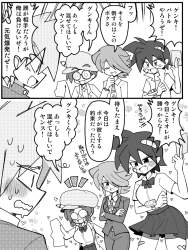 285276 B