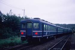 591679 B