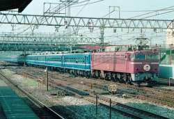53823 B