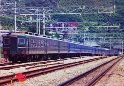 259605 B