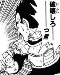 30096 B