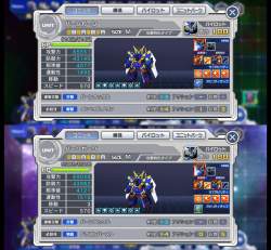 991348 B