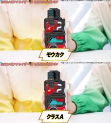 148971 B