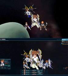 924743 B