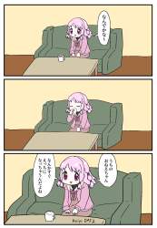 66293 B