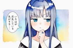 133856 B