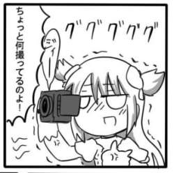 62726 B