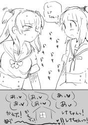 94256 B