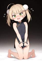 44284 B