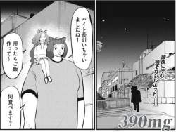 107392 B