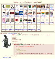 332391 B