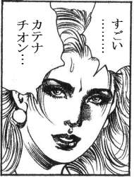 78625 B