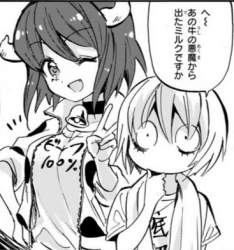 69094 B