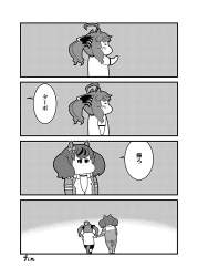 768226 B