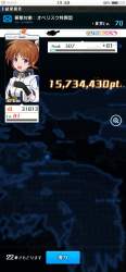 397437 B