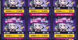 337395 B