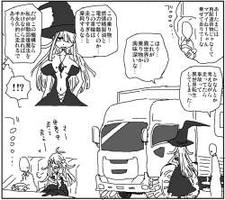 169143 B