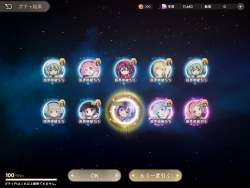 1142283 B