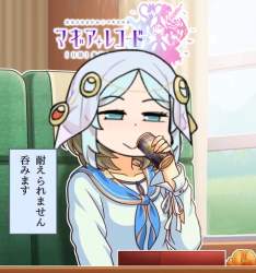 359368 B