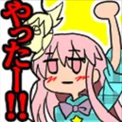 25802 B