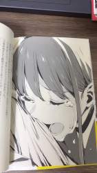 1779232 B