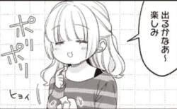72641 B