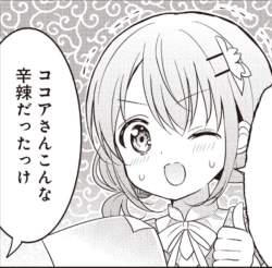 1266313 B