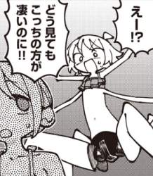 155406 B