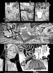 1805891 B