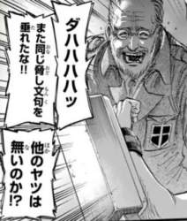 72091 B