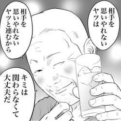 36498 B