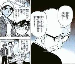 66276 B
