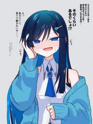 485592 B