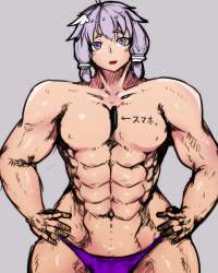 4025197 B
