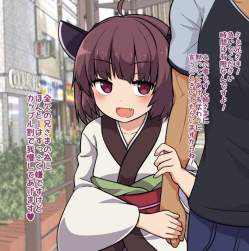 89796 B