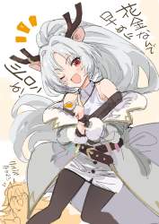 256978 B