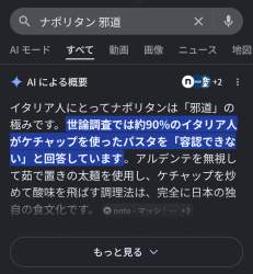 306356 B